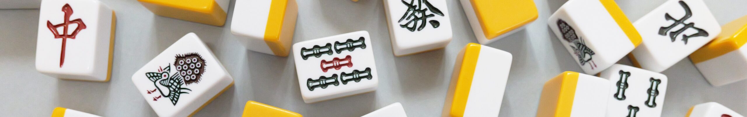 日本一わかりやすい麻雀点数計算